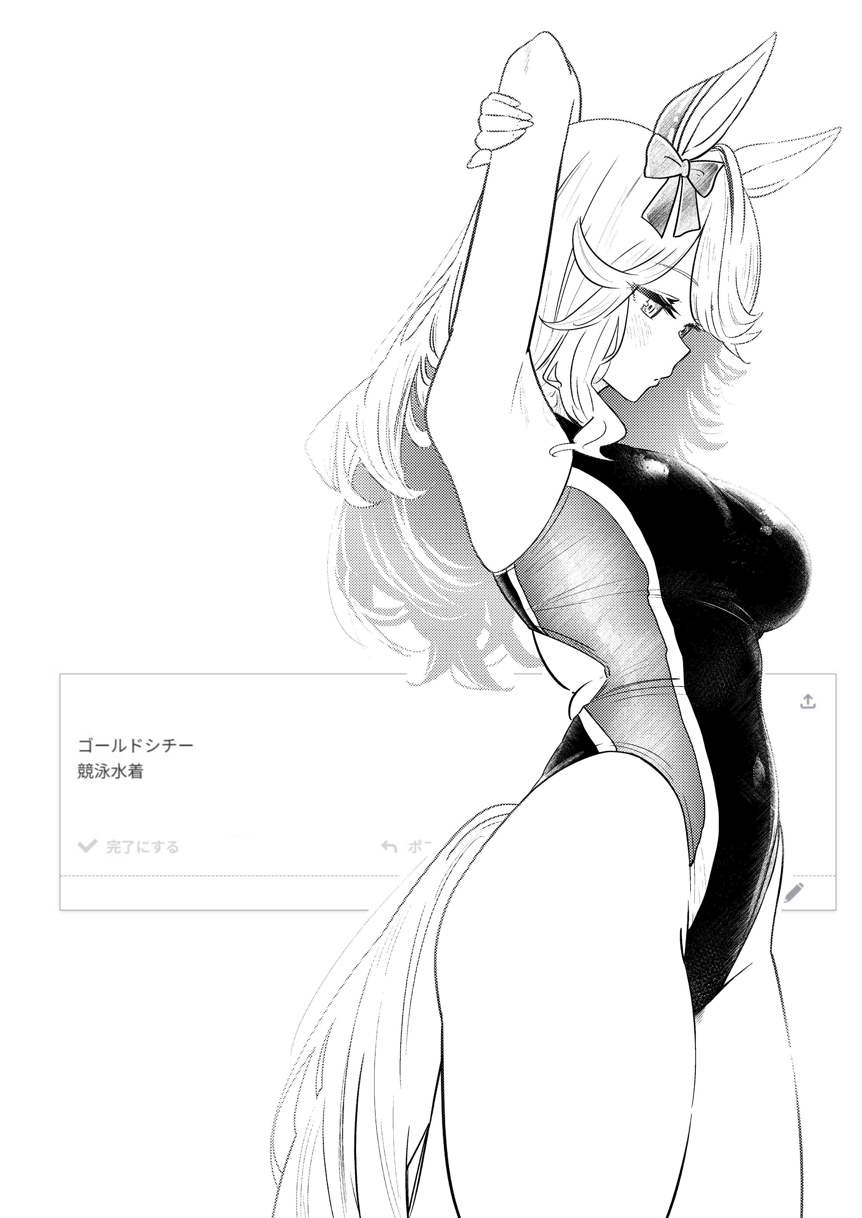 herohero (higashi no dou), gold city (umamusume), umamusume, absurdres, commentary request, highres, 1girl, animal ears, armpits, arms up, bow, breasts, competition swimsuit, covered navel, ear bow, ear ornament, greyscale, horse ears, horse girl, horse tail, long hair, medium breasts, monochrome, one-piece swimsuit, request inset, simple background, solo, swimsuit, tail, thighs, white background