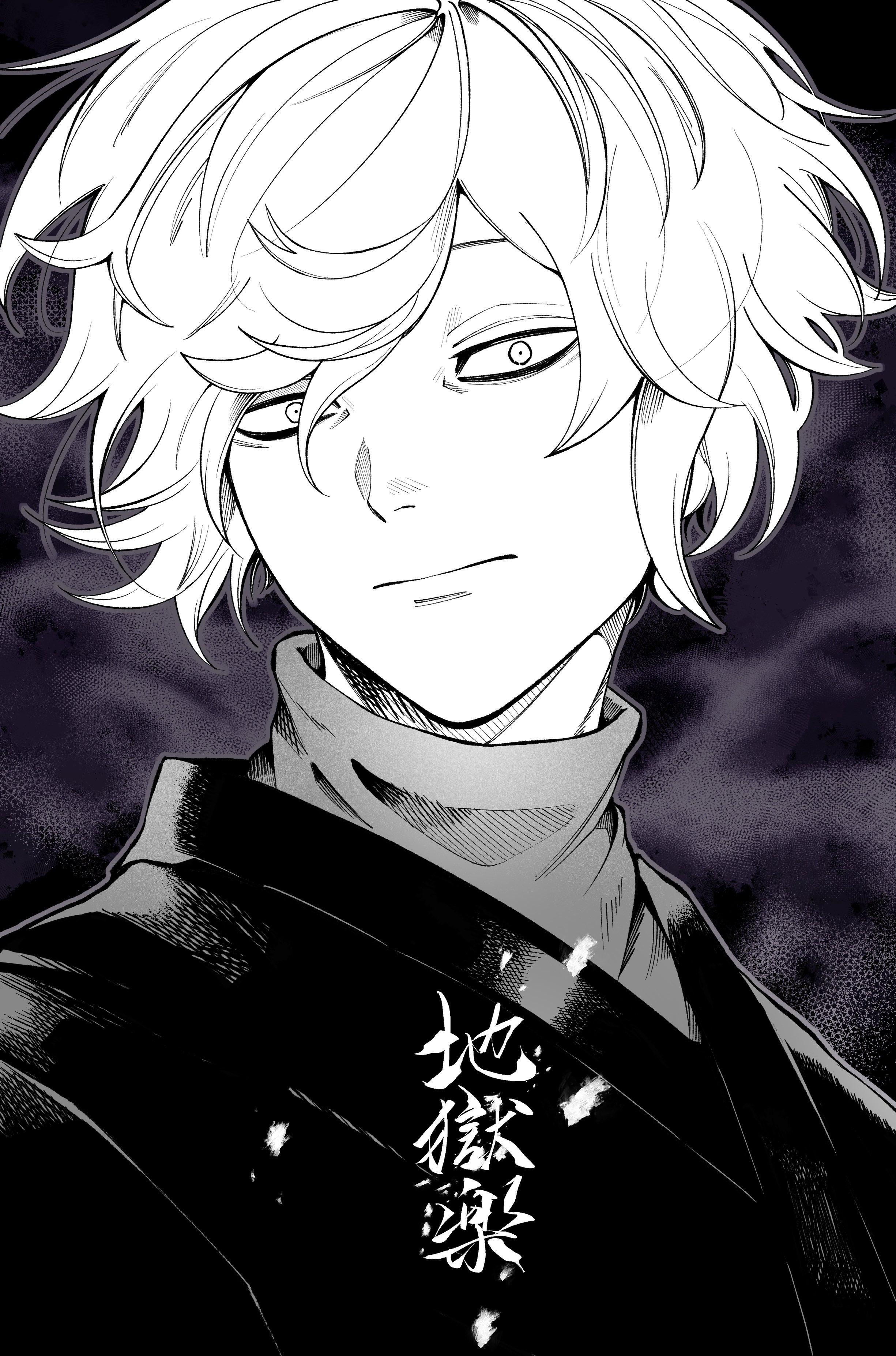 2elu2, gabimaru, jigokuraku, absurdres, commentary request, highres, 1boy, bags under eyes, closed mouth, greyscale, japanese clothes, male focus, monochrome, portrait, short hair, solo, sweater, turtleneck, turtleneck sweater, upper body