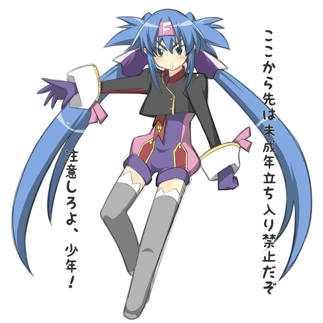 makarou, klan klein, macross, macross frontier, translation request, 00s, child, pointy ears, solo, thighhighs, twintails