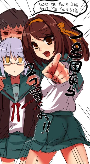 rkrk, kyon, nagato yuki, suzumiya haruhi, suzumiya haruhi no yuuutsu, translation request, 00s, 1boy, 2girls, multiple girls, school uniform, serafuku