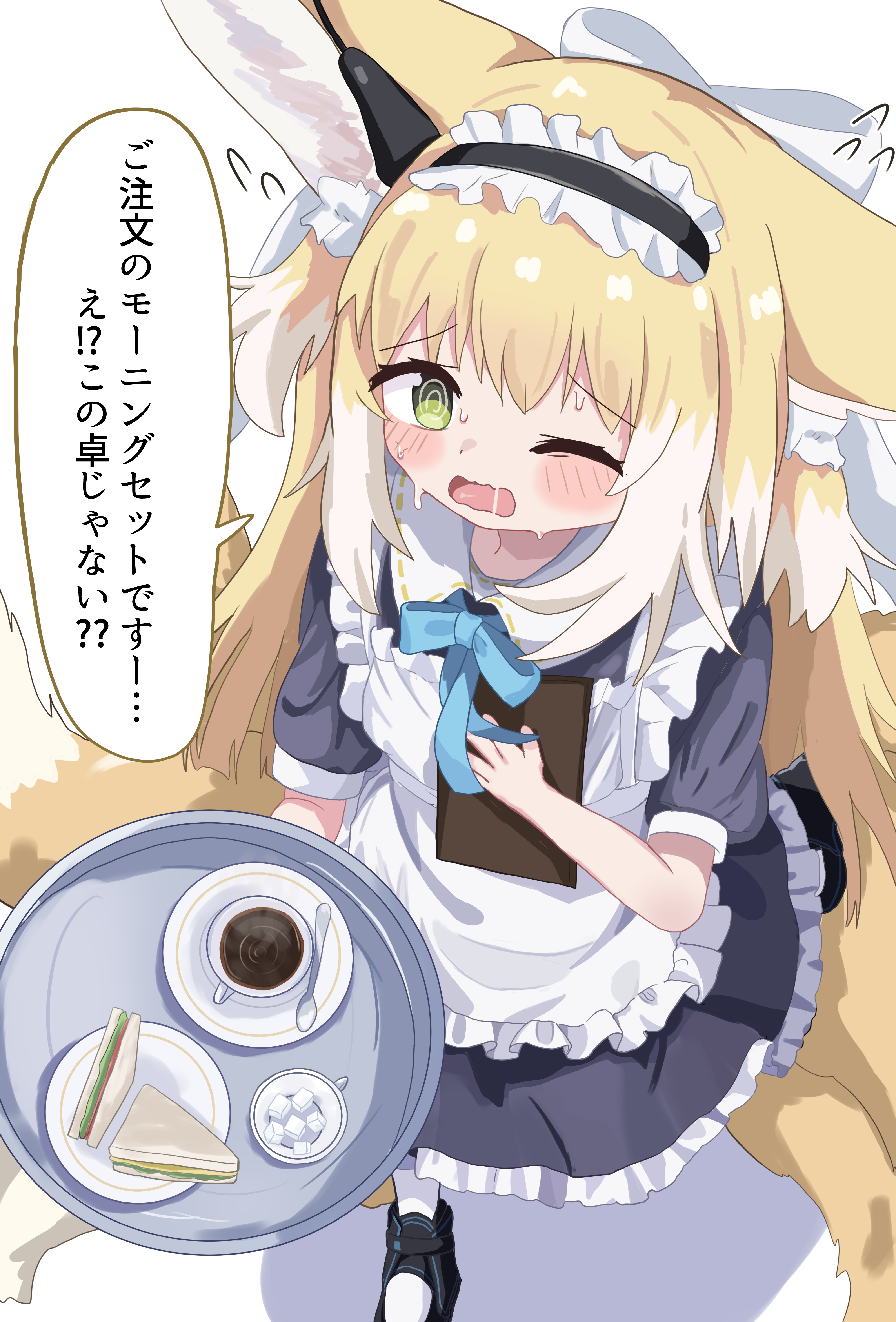 chefcooo jk, suzuran (arknights), arknights, absurdres, commentary request, highres, 1girl, alternate costume, animal ears, apron, blonde hair, cup, dress, enmaided, food, fox ears, fox girl, fox tail, green eyes, holding, holding tray, maid, one eye closed, solo, tail, tray
