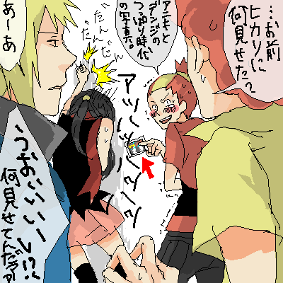 buck (pokemon), dawn (pokemon), flint (pokemon), oba (pokemon), volkner (pokemon), nintendo, pokemon, pokemon dppt, lowres, translation request, 00s, 1girl, 3boys, arrow (symbol), black hair, blonde hair, blush stickers, elite four, gym leader, long hair, multiple boys, oekaki, photo (object), ponytail, red hair, simple background, skirt, speech bubble, white background