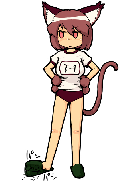 takada ken'ichi, bad id, bad pixiv id, animal ears, animal hands, blush, buruma, gym uniform, red eyes, red hair, short hair, slippers, solo, tail