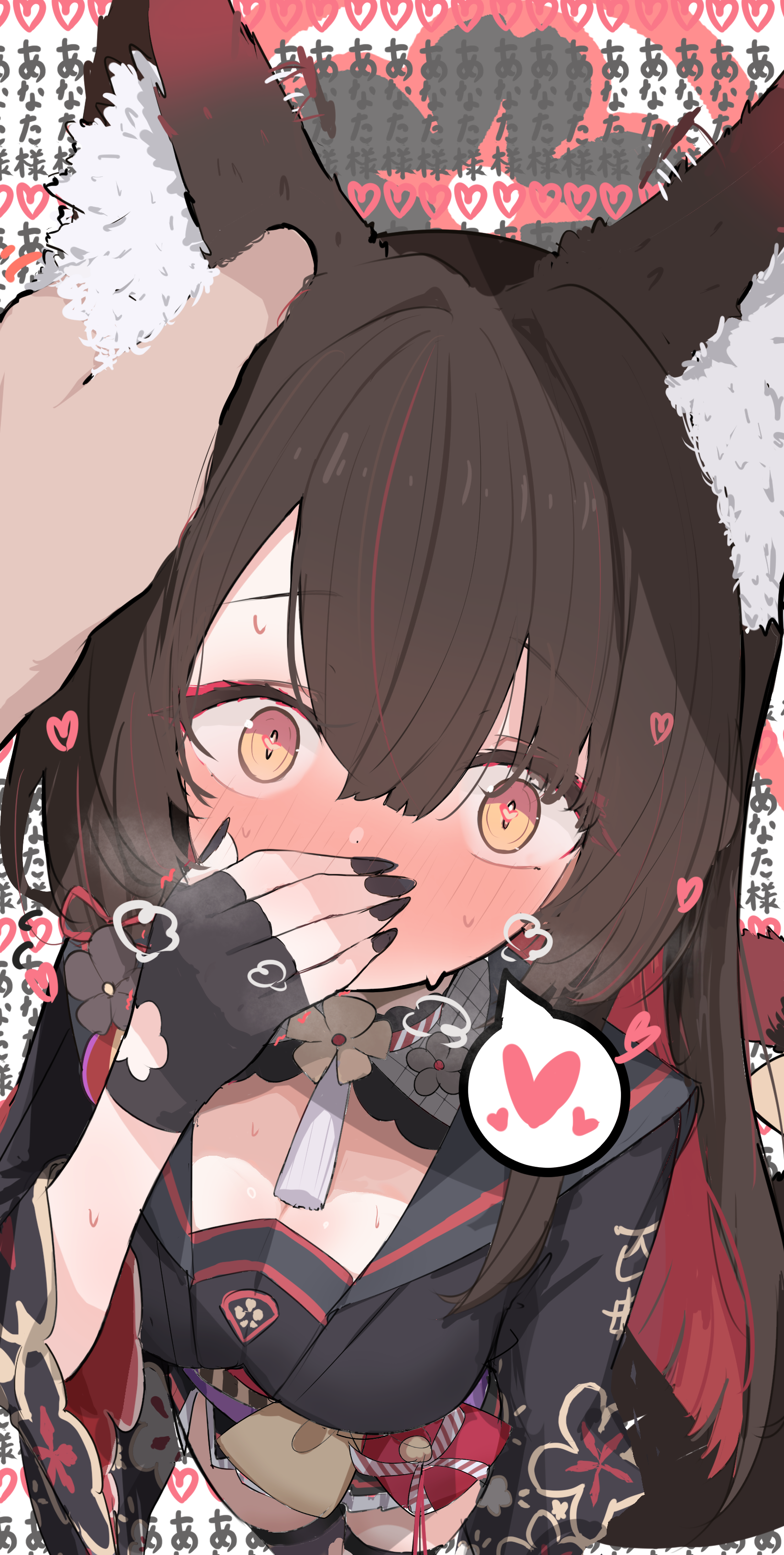 nyashiro (sgylk), wakamo (blue archive), blue archive, absurdres, highres, 1girl, animal ear fluff, animal ears, black nails, blush, fingerless gloves, fox ears, fox tail, gloves, heart, tail, yellow eyes