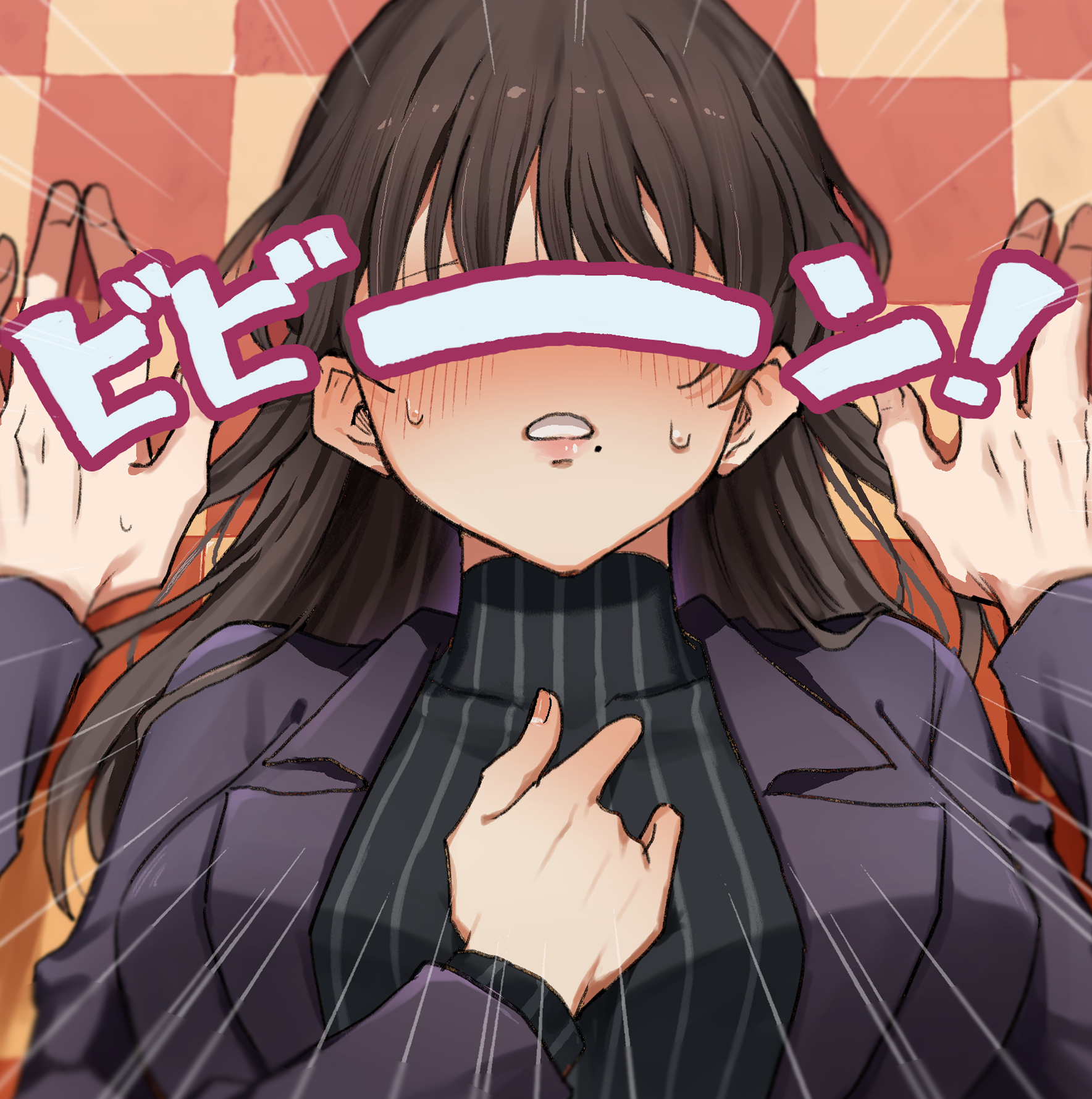 hiiro (kiiro ex), aijou rentarou, kakure meme, kimi no koto ga dai dai dai dai daisuki na 100-nin no kanojo, commentary request, highres, 1boy, 1girl, black jacket, black sweater, blush, brown hair, checkered background, covered eyes, emphasis lines, hand blush, hand on own chest, jacket, long hair, mole, mole under mouth, ohananomitsu high school uniform, out of frame, parted lips, pinned, pov, scene reference, school uniform, sweat, sweater, turtleneck, turtleneck sweater, twitter username