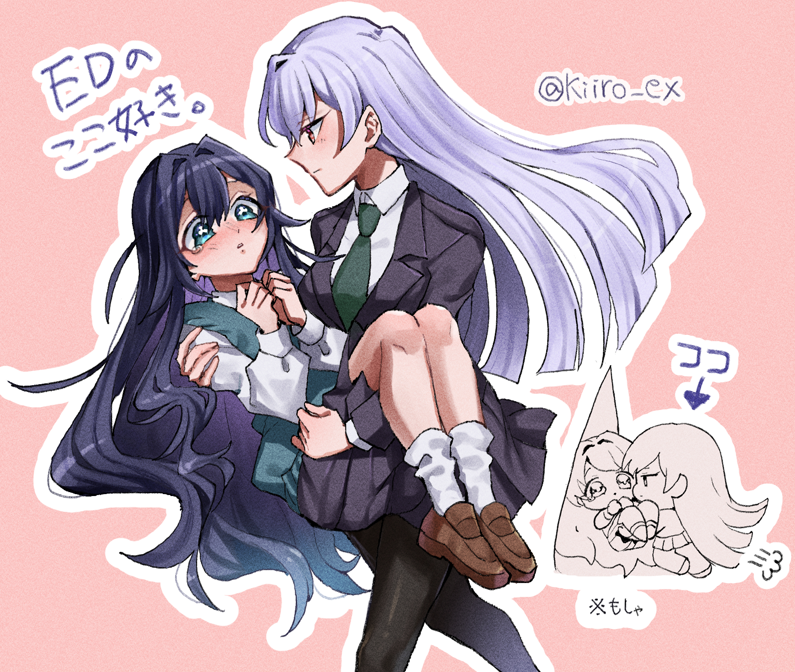 hiiro (kiiro ex), eiai nano, yoshimoto shizuka, kimi no koto ga dai dai dai dai daisuki na 100-nin no kanojo, commentary request, derivative work, highres, translated, 2girls, artist name, black jacket, black pantyhose, black skirt, blue eyes, blush, brown shoes, carrying, chibi, chibi inset, green necktie, green vest, grey hair, hair between eyes, jacket, loafers, long hair, long sleeves, loose socks, multiple girls, necktie, ohananomitsu high school uniform, outline, pantyhose, pink background, princess carry, red eyes, reference inset, school uniform, shirt, shoes, simple background, skirt, socks, tearing up, twitter username, very long hair, vest, wavy eyes, white hair, white outline, white shirt, white socks