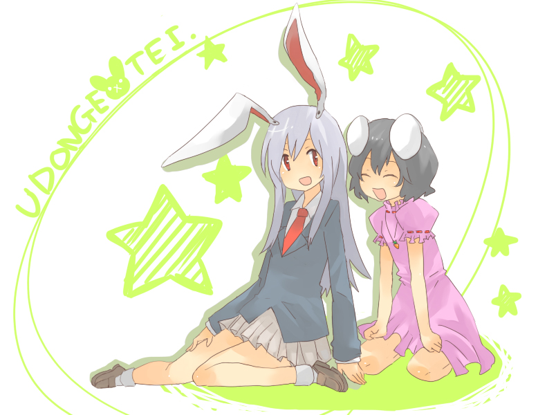 menoko, inaba tewi, reisen udongein inaba, touhou, bad id, bad pixiv id, 2girls, animal ears, female focus, full body, multiple girls, rabbit ears, sitting, white background