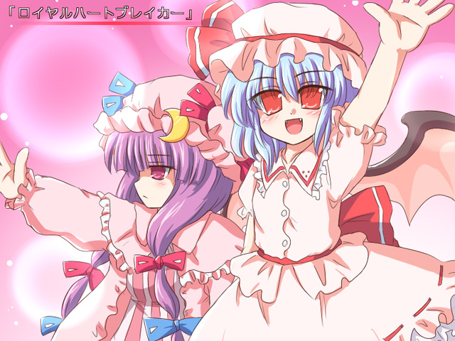 ry (yagoyago), patchouli knowledge, remilia scarlet, touhou, 2girls, blue hair, bow, female focus, hat, long hair, multiple girls, pink bow, ribbon, wings