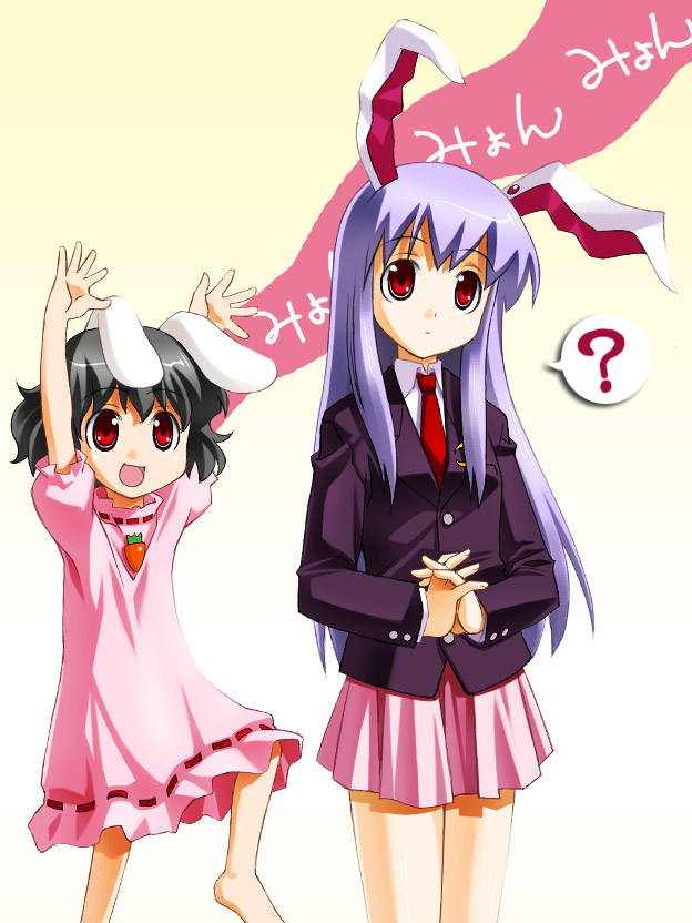 umekichi, inaba tewi, reisen udongein inaba, touhou, 2girls, animal ears, barefoot, female focus, multiple girls, necktie, rabbit ears, red necktie