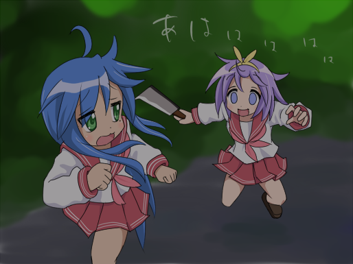 mountain pukuichi, hiiragi tsukasa, izumi konata, higurashi no naku koro ni, lucky star, translation request, 2girls, billhook, hashitsuki nata, long hair, mole, mole under eye, multiple girls, nata (tool), parody, yandere
