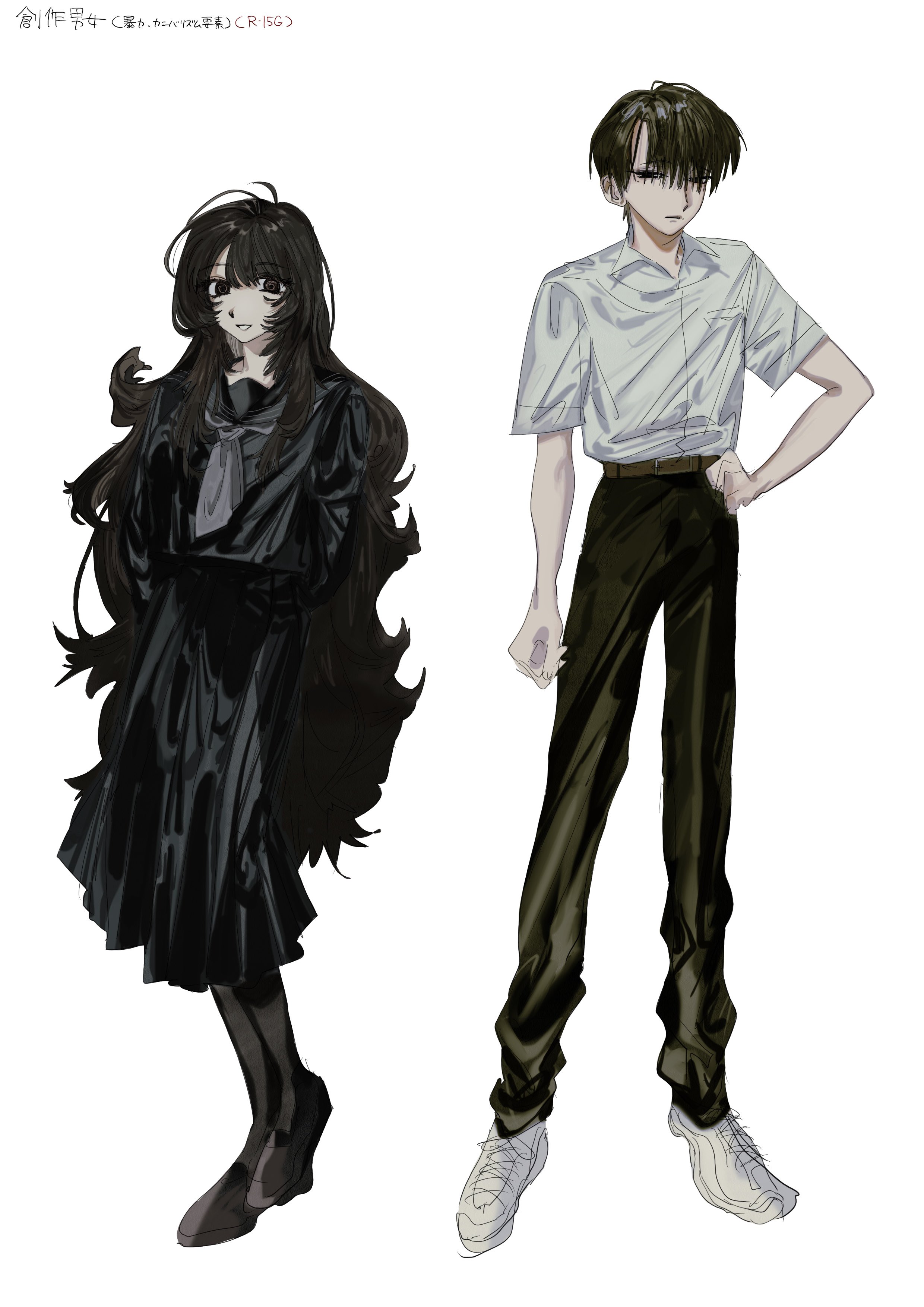 original, absurdres, hashtag-only commentary, highres, translation request, 1boy, 1girl, arms behind back, belt, black hair, black pants, black sailor collar, black serafuku, black shirt, black shoes, black skirt, brown belt, grey neckerchief, grin, half-closed eyes, hand on own hip, long hair, long sleeves, looking at viewer, mole, mole under eye, mole under mouth, neckerchief, pants, sailor collar, santarow, school uniform, serafuku, shirt, shirt tucked in, shoes, short hair, short sleeves, simple background, skirt, smile, sneakers, standing, very long hair, white background, white shirt, white shoes