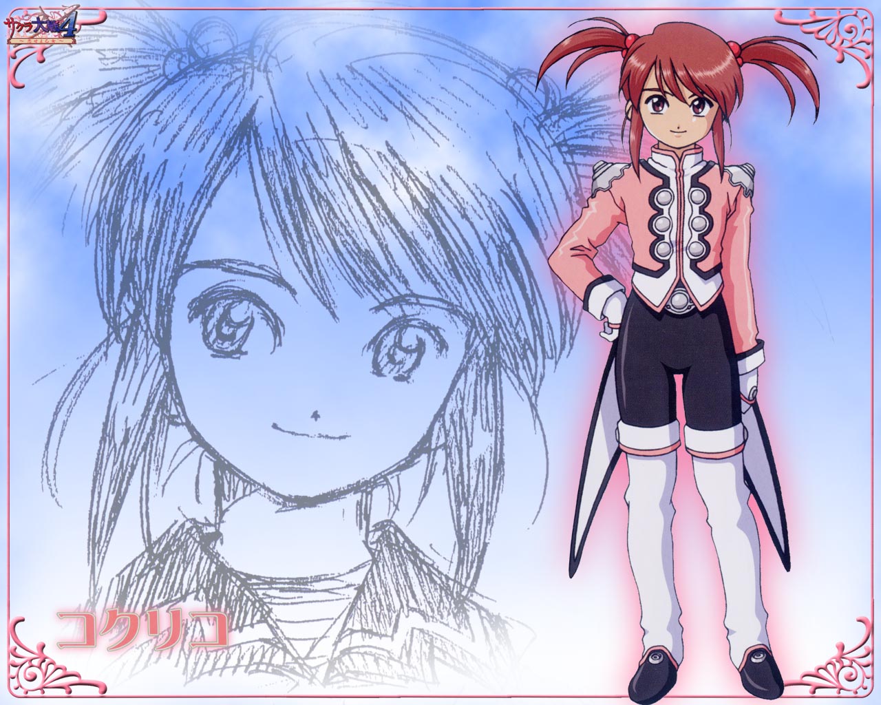 coquelicot (sakura taisen), sakura taisen, sakura taisen iii, 00s, brown eyes, brown hair, thighhighs, twintails
