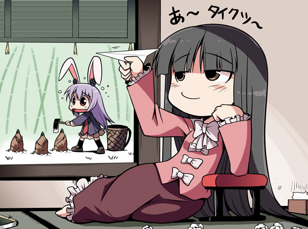 serebi ryousangata, houraisan kaguya, reisen udongein inaba, touhou, bad id, bad pixiv id, 2girls, animal ears, barefoot, black hair, chibi, female focus, hime cut, holding, holding paper airplane, indoors, long hair, lying, multiple girls, outdoors, paper airplane, plant, purple hair, rabbit ears, ribbon, standing