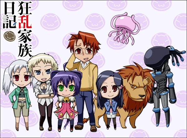 midarezaki chika, midarezaki gekka, midarezaki ginka, midarezaki hyouka, midarezaki kyouka, midarezaki ouka, midarezaki teika, midarezaki yuuka, kyouran kazoku nikki, 00s, 2boys, 3girls, animal ears, bell, blue hair, cat ears, cat tail, everyone, green eyes, jellyfish, lion, multiple boys, multiple girls, pantyhose, purple hair, red eyes, tail, thighhighs, white hair