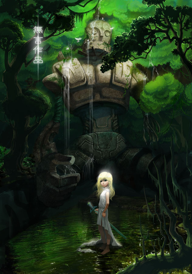 mugon, original, light, 1girl, barefoot, blonde hair, child, female focus, forest, golem, nature, scenery, solo, statue, sword, tree, water, weapon, wet