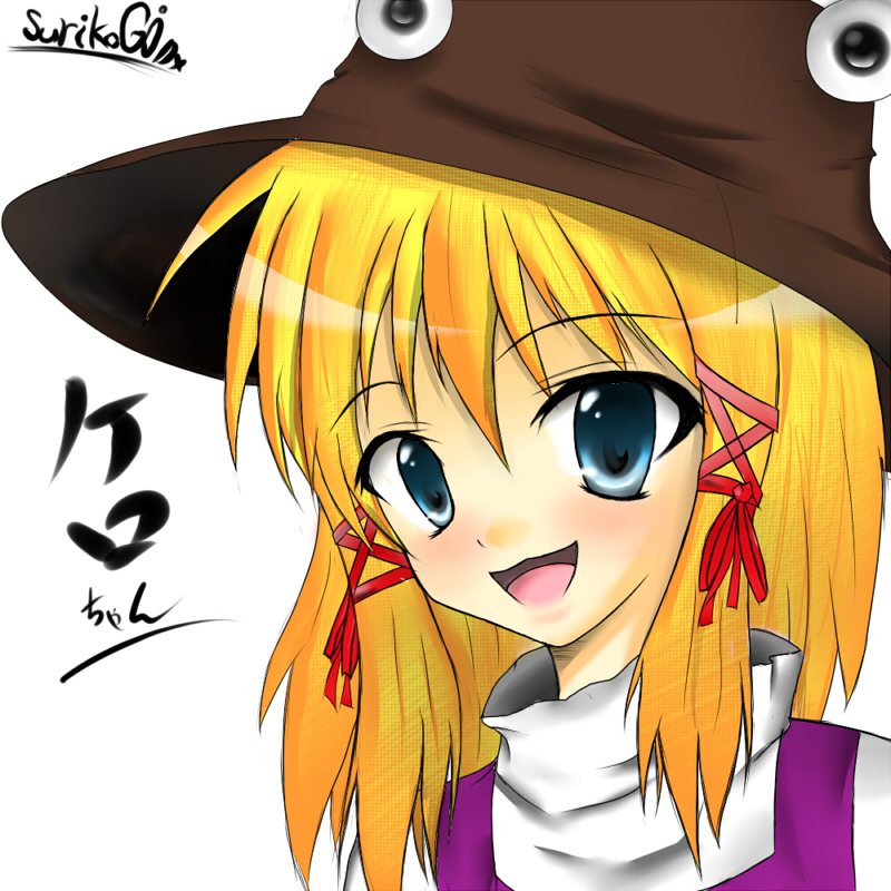surikogi, moriya suwako, touhou, bad id, bad pixiv id, 1girl, blonde hair, female focus, hair ribbon, hat, ribbon, simple background, solo, upper body, white background
