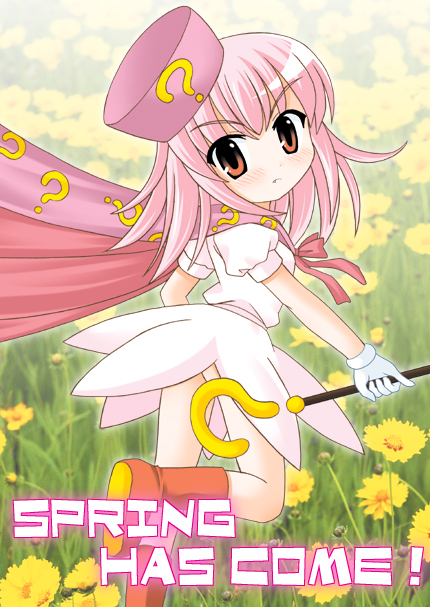 nekoma kotomitsu, hatena yousei, benesse, 1girl, ?, beret, brown eyes, cape, dress, female focus, field, flower, flower field, from behind, gloves, grass, hat, holding, looking at viewer, looking back, outdoors, pink hair, pink hat, puffy short sleeves, puffy sleeves, running, short sleeves, solo, spring (season), stick, white dress, white gloves