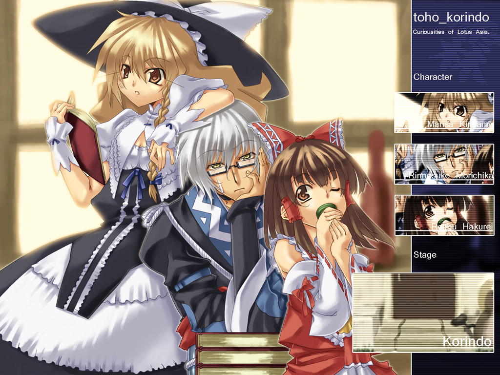 uemukai dai, hakurei reimu, kirisame marisa, morichika rinnosuke, curiosities of lotus asia, touhou, silver hair, 1boy, 2girls, alternate costume, annoyed, apron, arm on own head, arm support, ascot, bare shoulders, blonde hair, book, book stack, bottle, bow, braid, bridal gauntlets, brown eyes, brown hair, character name, choker, copyright name, cup, detached sleeves, dress, drinking, glasses, gloves, hair bow, hair ribbon, hair tubes, hand on own cheek, hand on own face, hat, hat bow, head rest, holding, holding book, kourindou, long hair, looking at another, looking at viewer, multiple girls, one eye closed, open book, open mouth, reading, ribbon, shirt, short hair, side braid, single braid, skirt, skirt set, sleeveless, sleeveless shirt, sweat, sweatdrop, teacup, uemuki dai, white gloves, window, wink, witch hat, wrist cuffs, yellow eyes