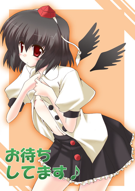 gonzaburo, shameimaru aya, touhou, 1girl, belt, black hair, black skirt, black wings, blush, buttons, cowboy shot, female focus, hands on own chest, hat, looking at viewer, puffy short sleeves, puffy sleeves, red eyes, short hair, short sleeves, skirt, solo, tareme, tassel, tokin hat, wings