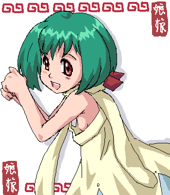 ranka lee, macross, macross frontier, lowres, 00s, 1girl, green hair, hair ribbon, oekaki, red eyes, ribbon, scarf, short hair
