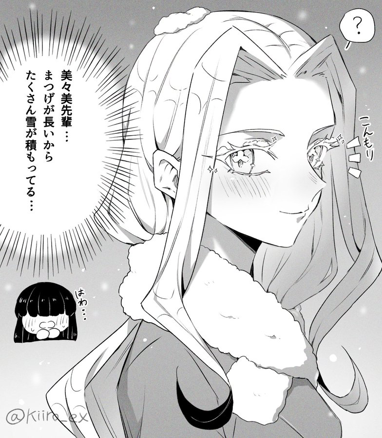 hiiro (kiiro ex), kakure meme, utsukushisugi mimimi, kimi no koto ga dai dai dai dai daisuki na 100-nin no kanojo, commentary request, translated, 2girls, ?, artist name, blush, enpera, greyscale, hair intakes, hair over eyes, long bangs, long eyelashes, long hair, looking at viewer, monochrome, multiple girls, notice lines, portrait, scarf, smile, snow on head, snowing, solo focus, sparkle, spoken question mark, symbol in eye, twitter username