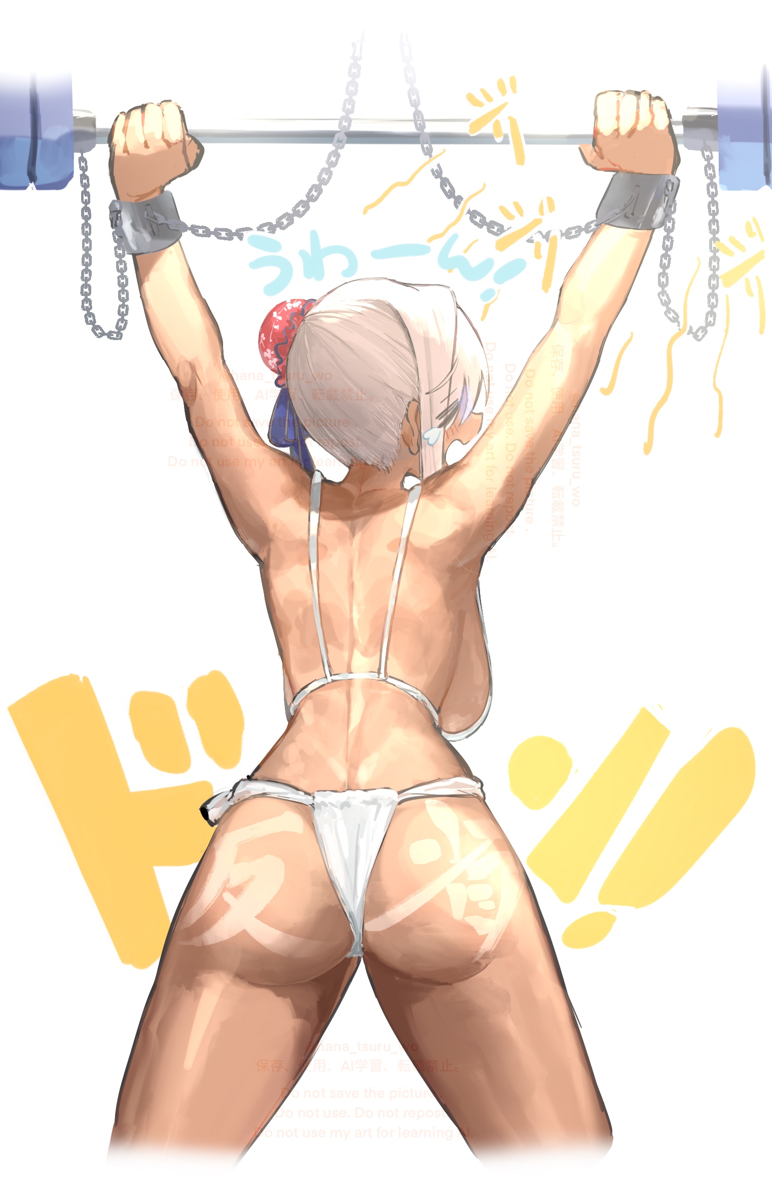 sugomori tsuru (hana tsuru wo), miyamoto musashi (fate), miyamoto musashi (fate/grand order), miyamoto musashi (swimsuit berserker) (fate), fate/grand order, fate (series), commission, highres, pixiv commission, translation request, 1girl, arms up, ass, back, barbell, bare shoulders, blush, breasts, bun cover, chain, closed eyes, crying, exercising, fundoshi, hair bun, japanese clothes, large breasts, long hair, open mouth, pink hair, sideboob, single side bun, solo, swept bangs, thighs, weightlifting