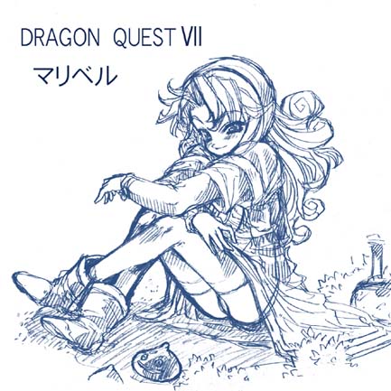aruni, maribel (dq7), dragon quest, dragon quest vii, lowres, 1girl, blue theme, female focus, long hair, monochrome, panties, pantyshot, sitting, solo, thighhighs, underwear