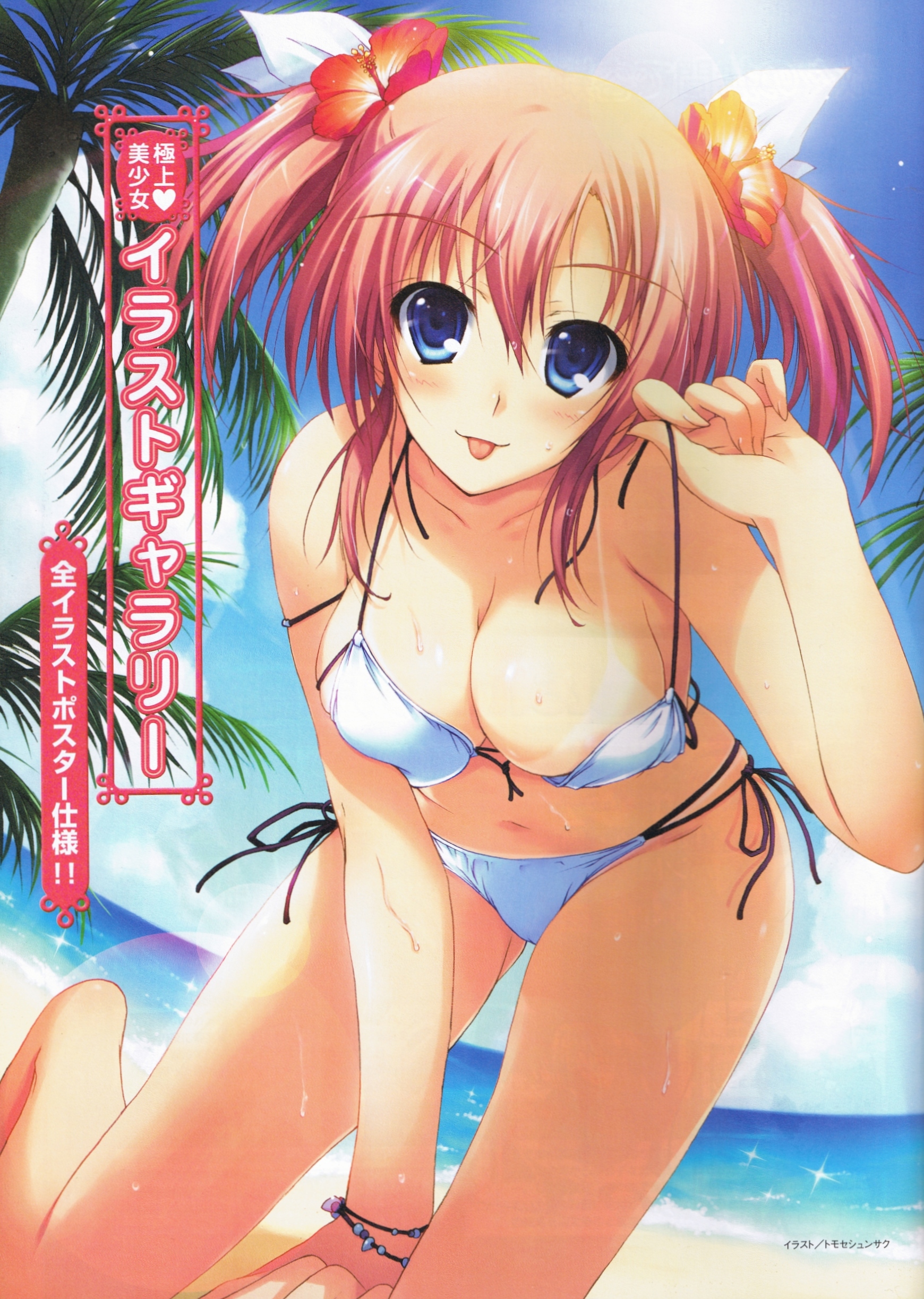 tomose shunsaku, absurdres, highres, 1girl, barefoot, beach, bikini, bikini tan, blue eyes, breasts, cleavage, cloud, day, female focus, fisheye, large breasts, leaning forward, ocean, outdoors, palm tree, red hair, side-tie bikini bottom, solo, swimsuit, tan, tanline, tongue, tongue out, tree, twintails