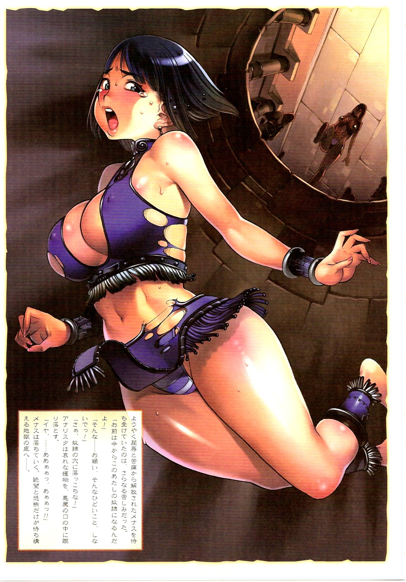 f.s., ancient princess menace, menace (queen's blade), queen's blade, highres, 00s, 1girl, abs, barefoot, black hair, blue eyes, blush, breasts, curvy, falling, female focus, hip focus, huge breasts, kicking, navel, open mouth, panties, revealing clothes, short hair, solo, striped clothes, striped panties, tears, this is sparta (meme), underwear, wardrobe malfunction, wide hips