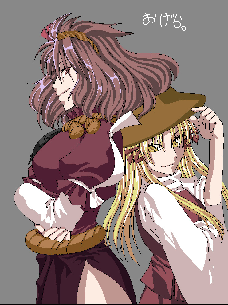 ogera okera, moriya suwako, yasaka kanako, touhou, 2girls, back-to-back, blonde hair, brooch, cowboy shot, crossed arms, dress, female focus, from side, gem, hat, jewelry, long sleeves, looking at viewer, multiple girls, profile, puffy short sleeves, puffy sleeves, purple hair, red dress, red eyes, short hair, short sleeves, side slit, thighs