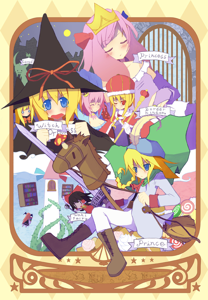 alice margatroid, ex-keine, hakurei reimu, kamishirasawa keine, kirisame marisa, koakuma, patchouli knowledge, saigyouji yuyuko, shanghai doll, yakumo yukari, touhou, bad id, bad pixiv id, 6+girls, blue eyes, bookshelf, boots, bow, braid, crown, english text, female focus, hair between eyes, hat, head wings, lace-up boots, multiple girls, mushroom, nature, night, plant, scepter, single braid, sky, tower, wings