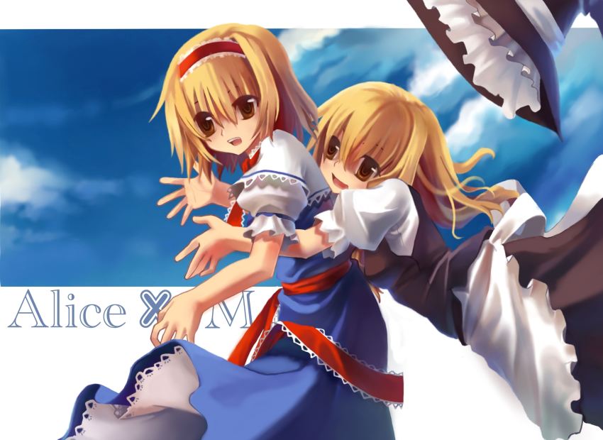 alice margatroid, kirisame marisa, touhou, 2girls, blonde hair, dress, female focus, hat, long hair, multiple girls, ribbon, skirt, sky