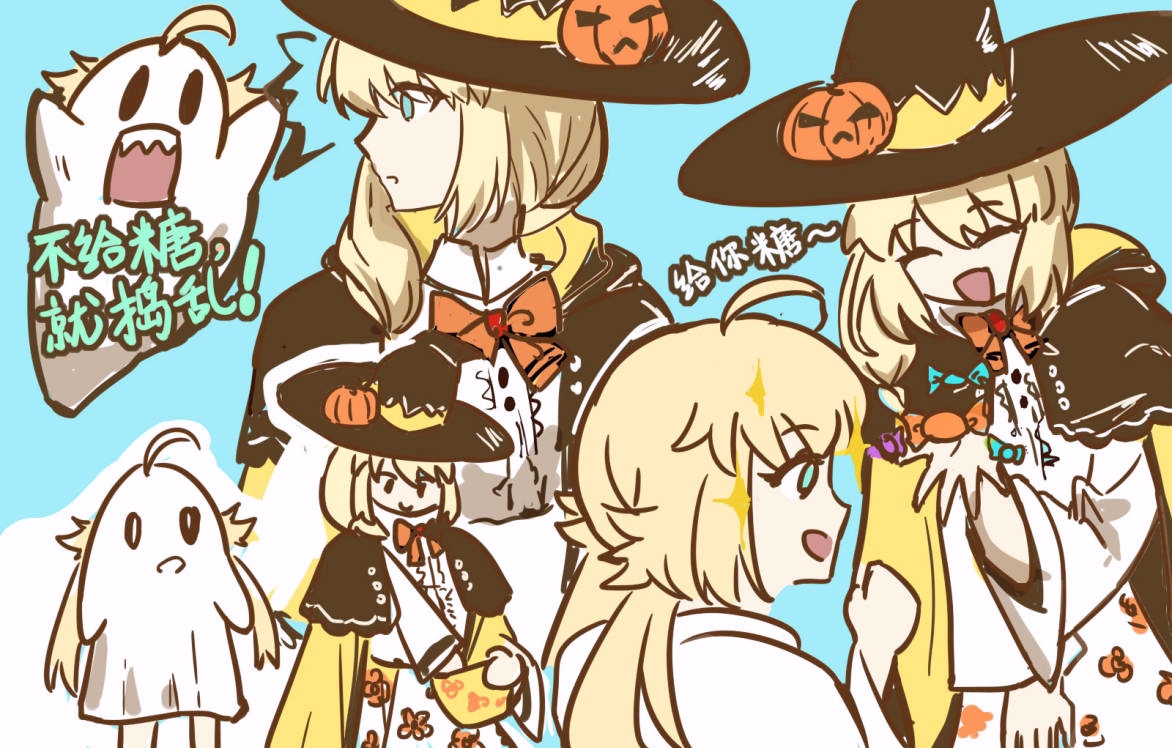 aesc (fate), aesc (rain witch) (fate), artoria caster (fate), artoria pendragon (fate), fate/grand order, fate (series), 2girls, ahoge, alizi795, blonde hair, blue eyes, closed eyes, food, green eyes, hair between eyes, halloween, halloween costume, hat, long hair, long sleeves, multiple girls, open mouth, smile, sweets, very long hair, witch hat