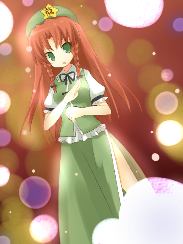 yuzuki (yuduame), hong meiling, immaterial and missing power, touhou, bad id, bad pixiv id, 1girl, female focus, green eyes, red hair, solo