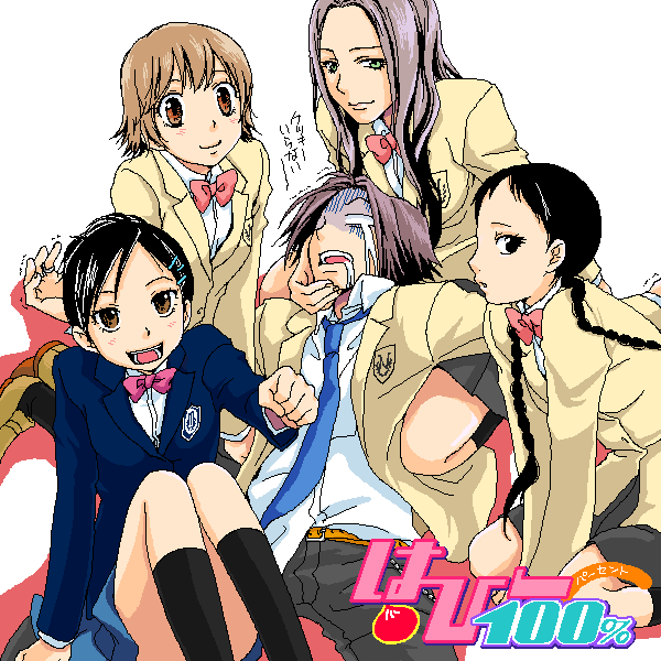 nine (artist), bianchi, gokudera hayato, i-pin, miura haru, sasagawa kyouko, ichigo 100%, katekyo hitman reborn!, bad id, bad pixiv id, 1boy, 4girls, multiple girls, oekaki, parody, school uniform, serafuku