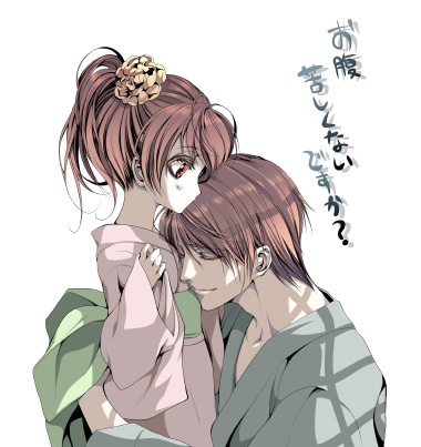 yoshii, koizumi itsuki, kyon, kyon no imouto, suzumiya haruhi no yuuutsu, lowres, translation request, 00s, 1boy, 1girl, hug, japanese clothes, kimono, yukata
