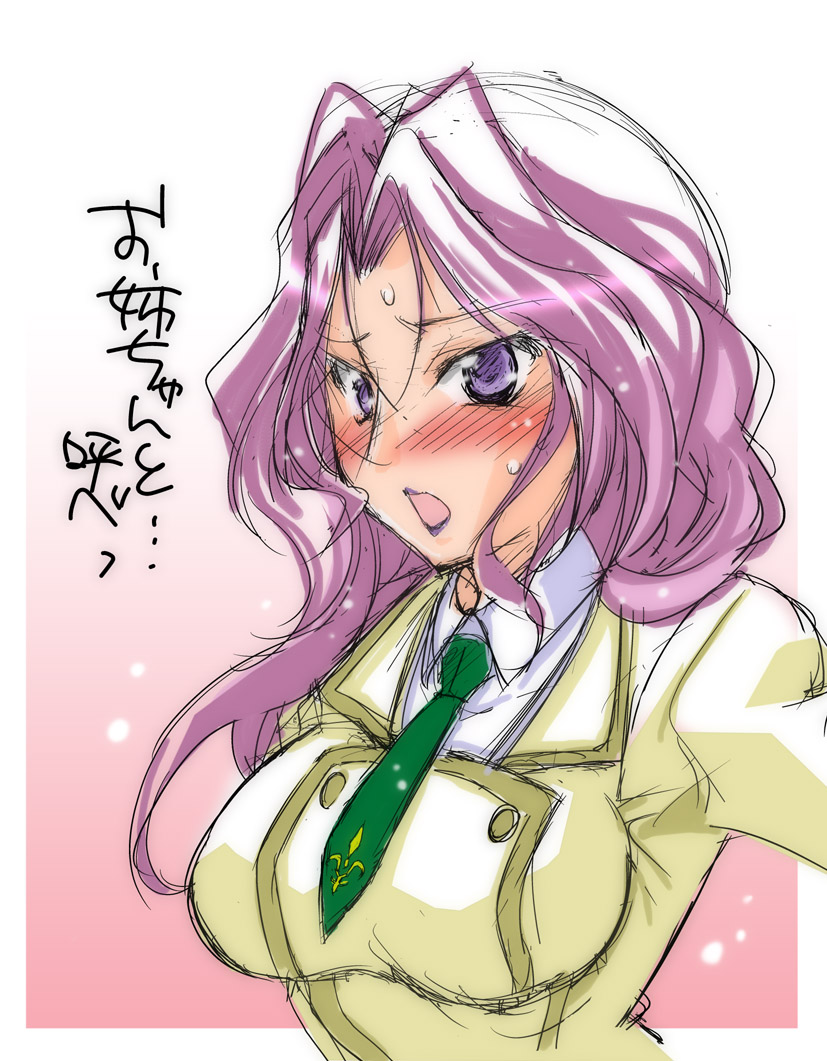 kazahana chiruwo, cornelia li britannia, code geass, 00s, blush, purple eyes, purple hair, school uniform, serafuku, sketch, solo