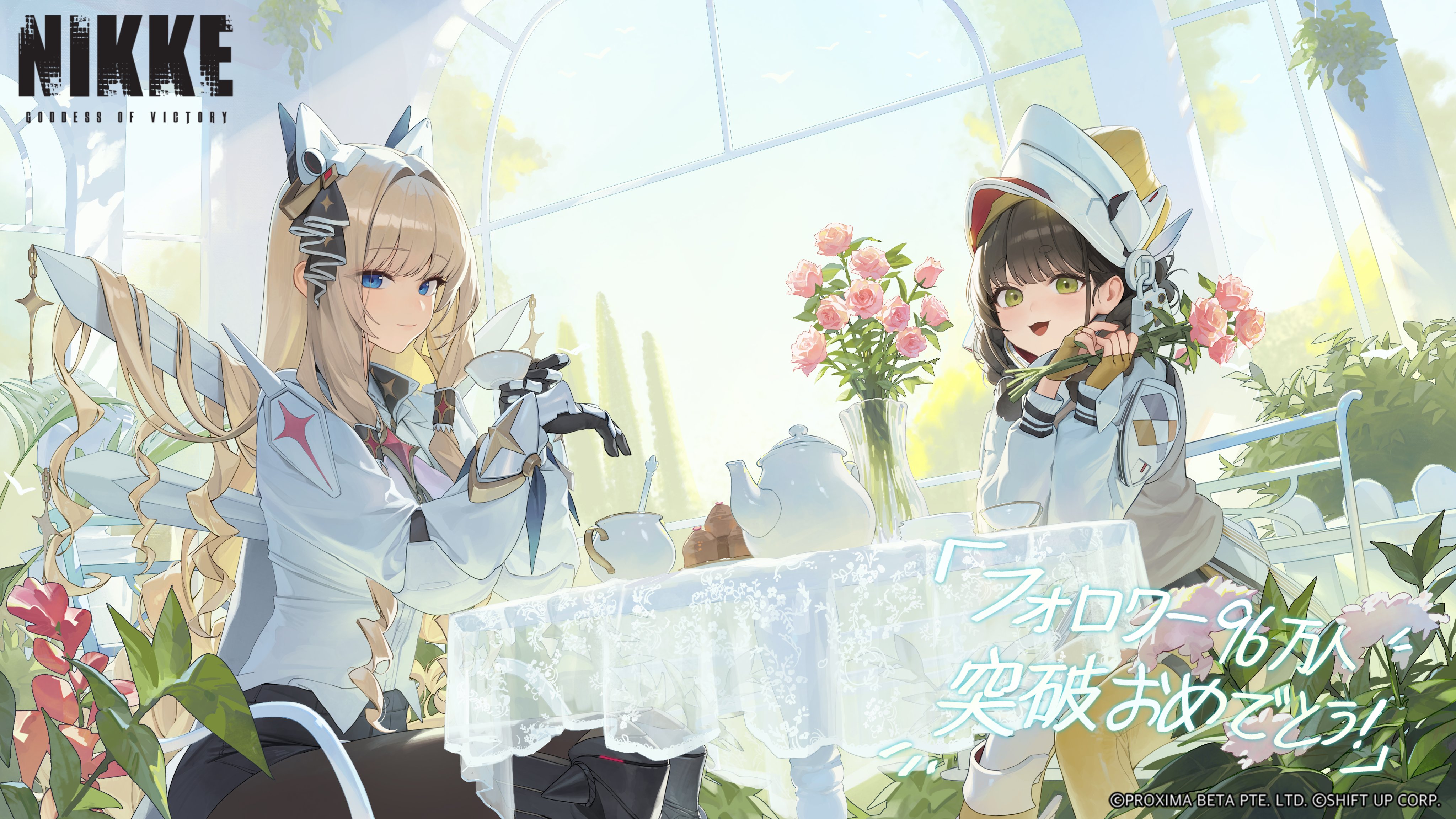 xi xeong, chime (nikke), crown (nikke), goddess of victory: nikke, absurdres, highres, 2girls, armored gloves, beanie, blonde hair, blue eyes, braid, brown hair, copyright name, drill hair, flower, gloves, green eyes, hat, helmet, long hair, long sleeves, looking at viewer, multiple girls, open mouth, shirt, sitting, smile, table, tea set, too many drills, twin braids, very long hair, visor (armor), white knight (nikke), white shirt, yellow hat