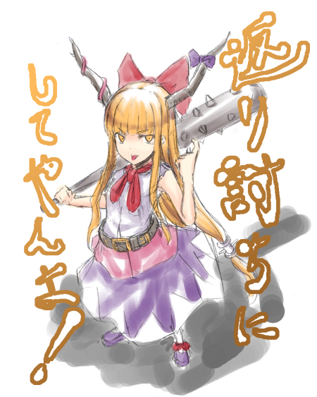 nabeshima tetsuhiro, ibuki suika, touhou, 1girl, bow, bowtie, club, club (weapon), female focus, full body, hair bow, holding, holding weapon, horns, kanabou, long hair, looking at viewer, low-tied long hair, oni, orange hair, over shoulder, purple skirt, red bow, red bowtie, skirt, solo, spiked club, standing, very long hair, weapon, yellow eyes