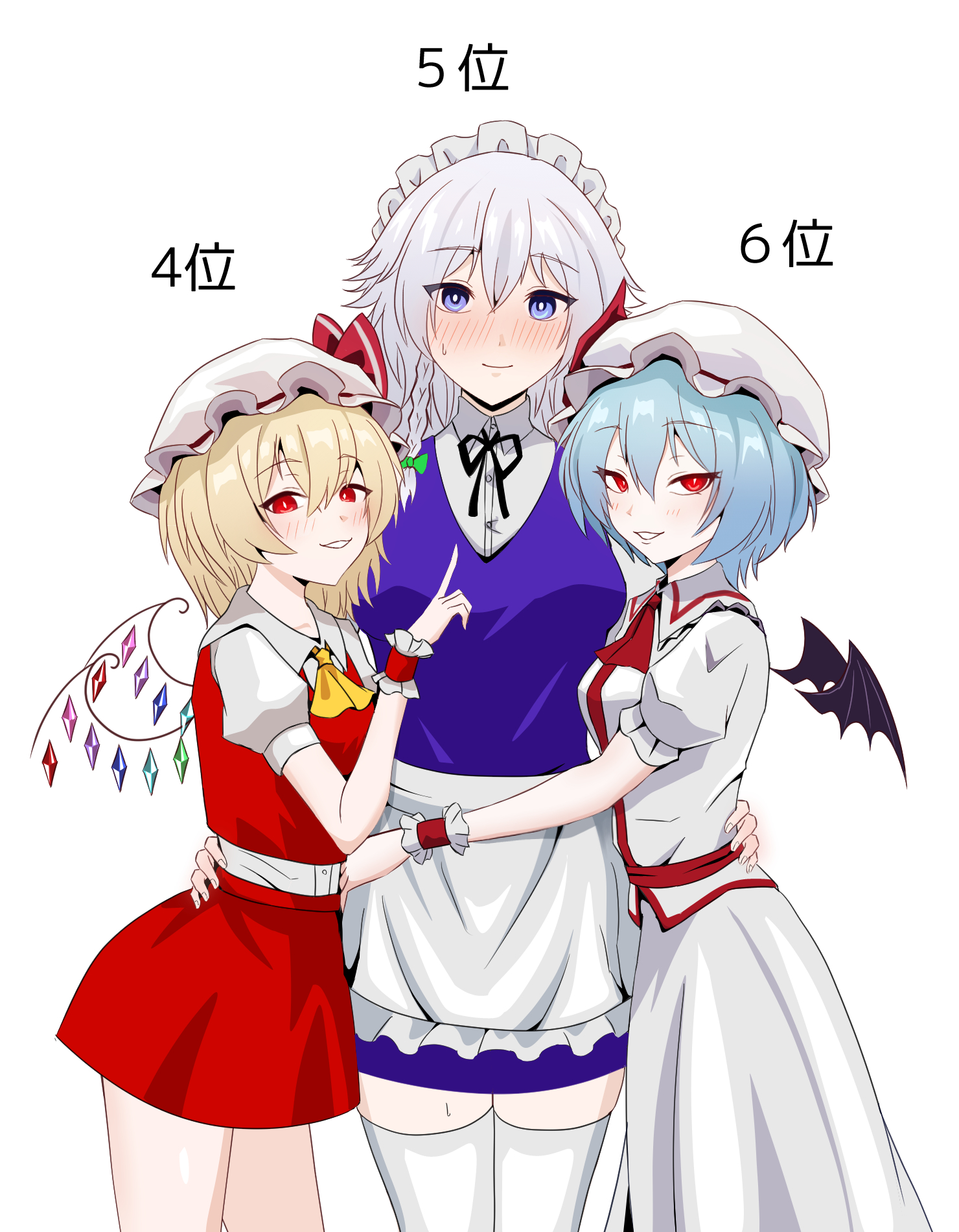 merihari07, flandre scarlet, izayoi sakuya, remilia scarlet, touhou, highres, 3girls, apron, arm around waist, ascot, bat wings, black ribbon, blonde hair, blue eyes, blue skirt, blue vest, blush, bow, braid, breasts, collared shirt, crystal wings, flustered, frilled apron, frilled cuffs, frills, green bow, grey hair, grin, hair between eyes, hair bow, hand on another's waist, hug, looking at viewer, maid headdress, medium breasts, medium hair, multiple girls, neck ribbon, parted lips, puffy short sleeves, puffy sleeves, purple hair, red ascot, red eyes, red skirt, red vest, ribbon, seductive smile, shirt, short hair, short sleeves, side braid, simple background, single braid, skirt, small breasts, smile, sweatdrop, thighhighs, vest, waist apron, white apron, white background, white shirt, white skirt, white thighhighs, wings, wrist cuffs, yellow ascot, yuri, zettai ryouiki