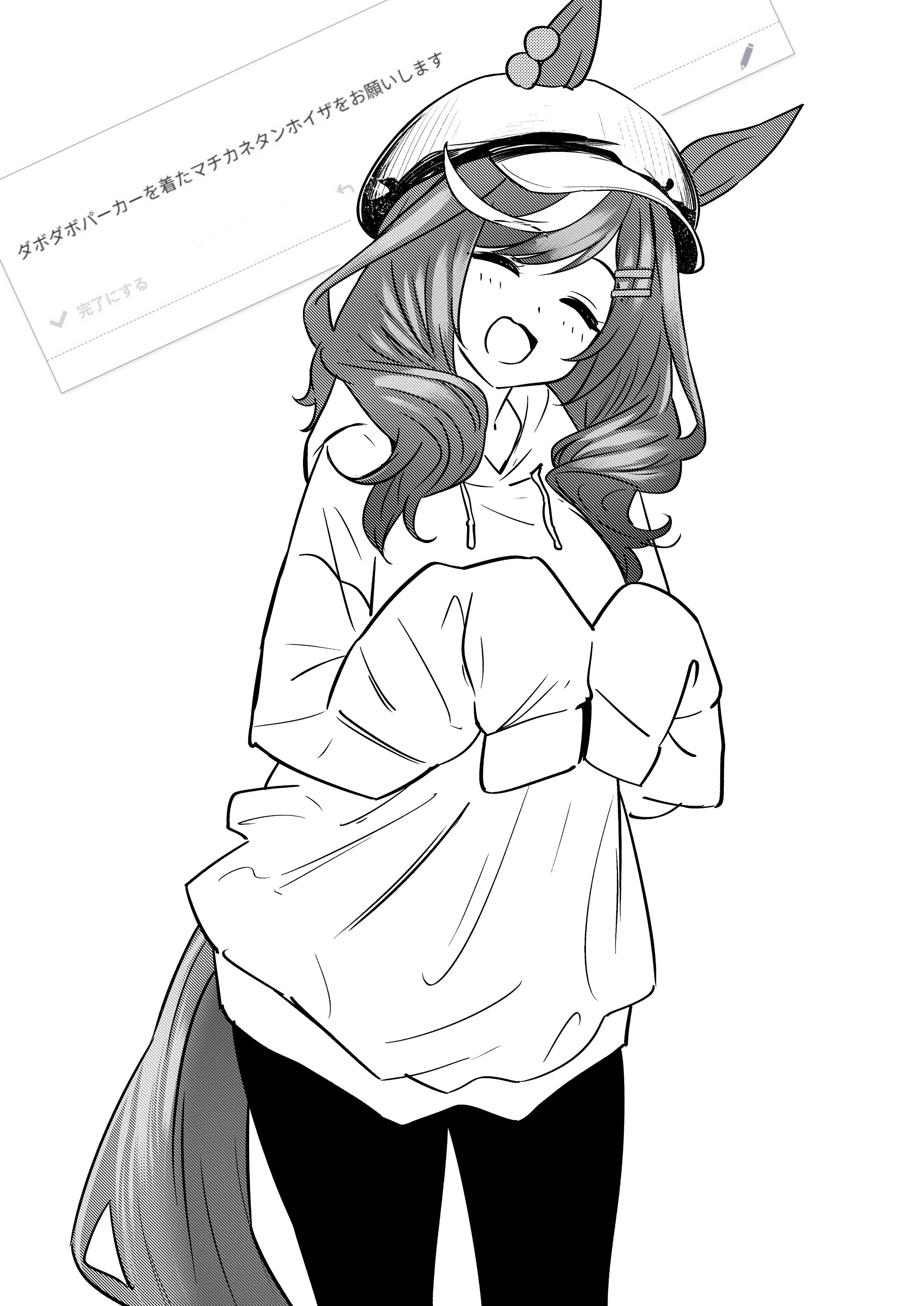herohero (higashi no dou), matikanetannhauser (umamusume), umamusume, absurdres, highres, 1girl, animal ears, blush, closed eyes, ear ornament, facing viewer, hair ornament, hairclip, hat, horse ears, horse girl, horse tail, long sleeves, medium hair, open mouth, pants, smile, solo, standing, tail, very long sleeves, white background