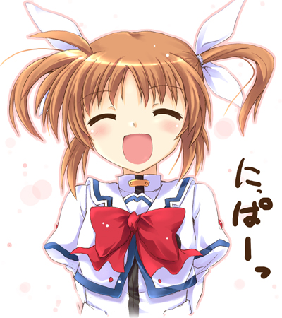 kusakami akira, takamachi nanoha, takamachi nanoha (sacred mode), tamura yukari, lyrical nanoha, mahou shoujo lyrical nanoha, lowres, 00s, 1girl, :d, ^ ^, blush, bow, bowtie, brown hair, closed eyes, female focus, hair ribbon, magical girl, nipa~, open mouth, red bow, red bowtie, ribbon, simple background, smile, solo, twintails, upper body, uppercut, voice actor connection, white background, white ribbon