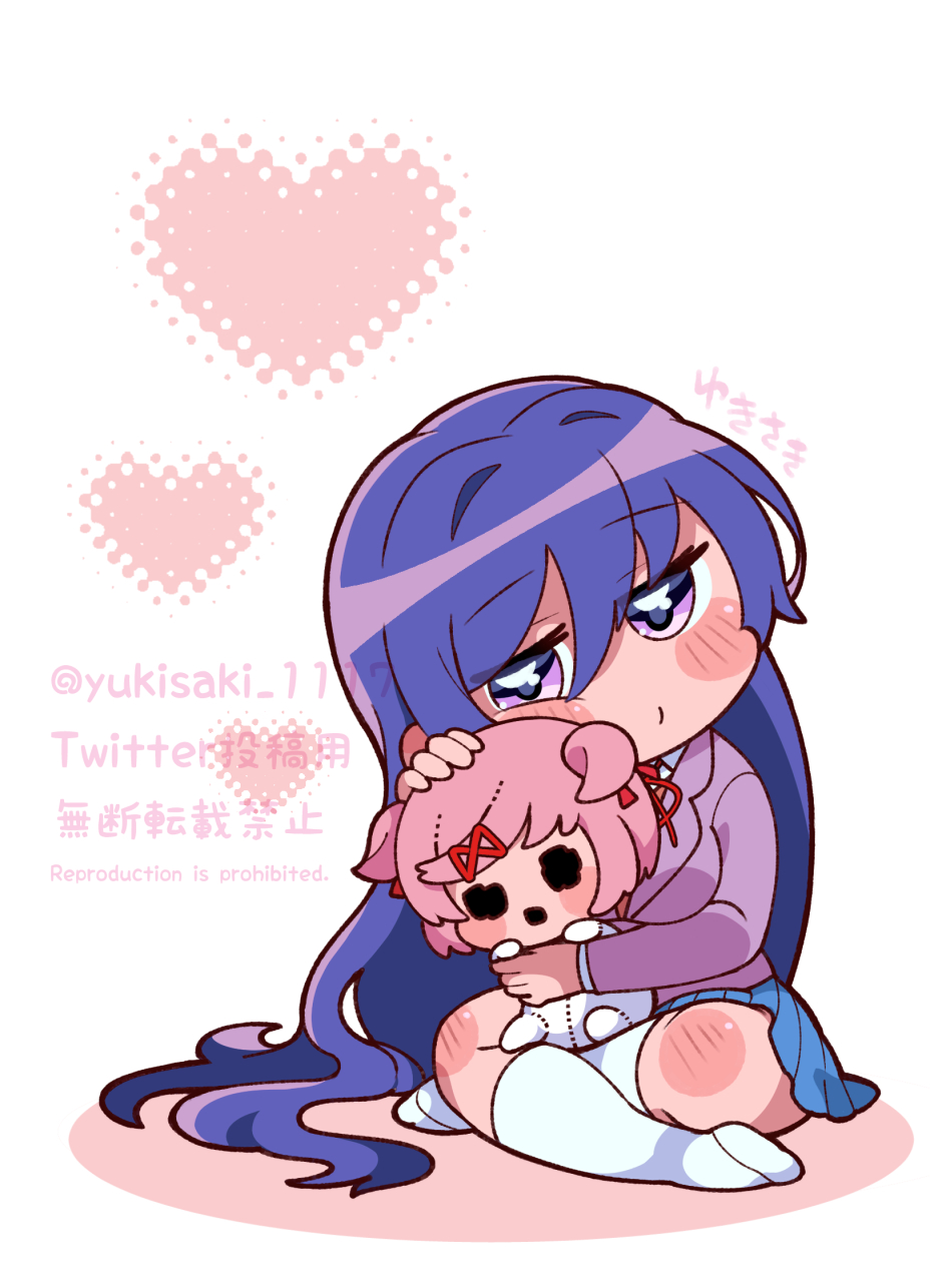 yukisaki1117, natsuki (doki doki literature club), yuri (doki doki literature club), doki doki literature club, highres, 1girl, blush, crossed legs, heart, hugging doll, hugging object, looking at viewer, purple eyes, purple hair, sitting, skirt, socks, stuffed toy, white background, white socks