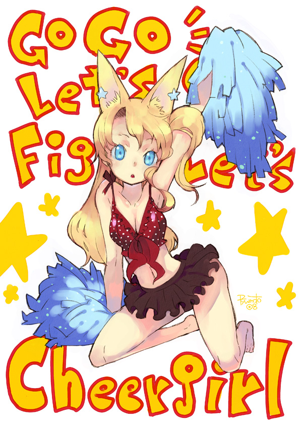 hamamoto ryuusuke, animal ears, barefoot, bikini, bikini skirt, blonde hair, blue eyes, breasts, cheerleader, cleavage, english text, fox ears, full body, kneeling, long hair, pom pom (cheerleading), skirt, solo, swimsuit