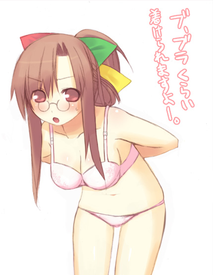 kashiwamochi yomogi, 95-tan, os-tan, 1girl, bent over, blush, bra, breasts, brown hair, cleavage, female focus, glasses, large breasts, lingerie, long hair, panties, solo, underwear, underwear only, undressing