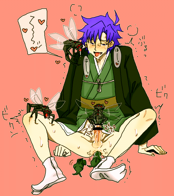 Rule34 – If it exists, there is porn of it / kariya matou / 18503