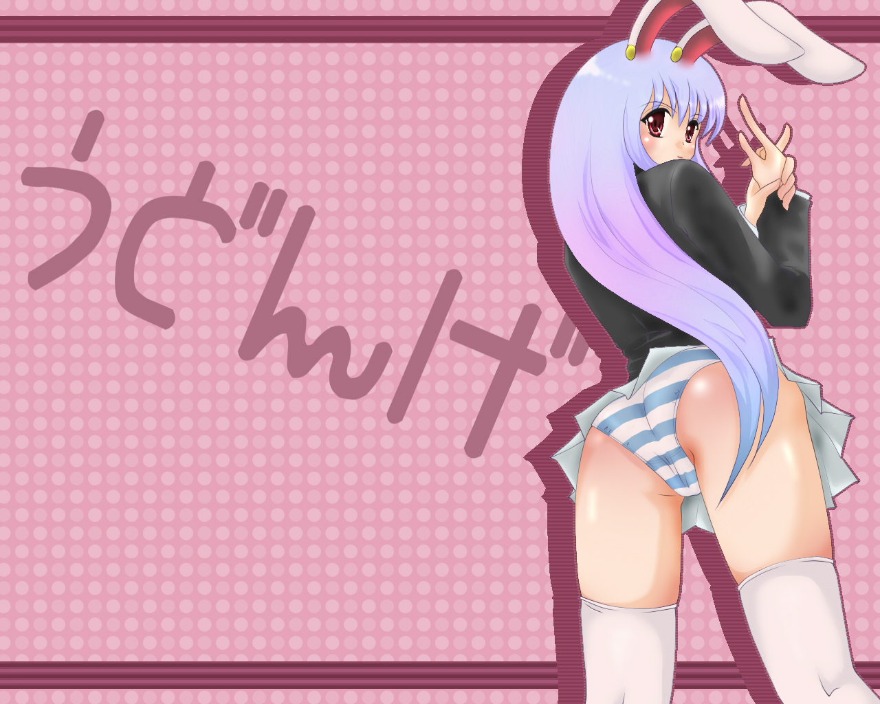 sopuru, reisen udongein inaba, touhou, 1girl, animal ears, ass, blush, female focus, from behind, long hair, panties, purple hair, rabbit ears, red eyes, solo, striped clothes, striped panties, thighhighs, underwear