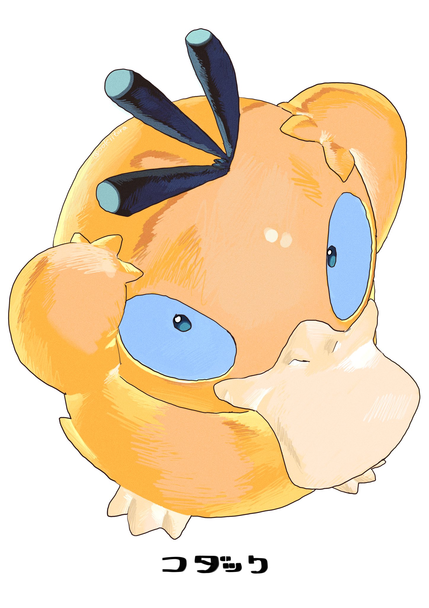 ookiitora128706, psyduck, nintendo, pokemon, highres, arms up, blue sclera, character name, colored sclera, from above, full body, gen 1 pokemon, hands on own head, looking at viewer, no humans, pokemon (creature), pokemon focus, sanpaku, simple background, solo, standing, white background