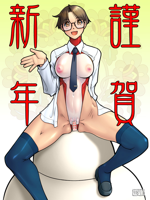 Rule34 – If it exists, there is porn of it / arikawa / 18641