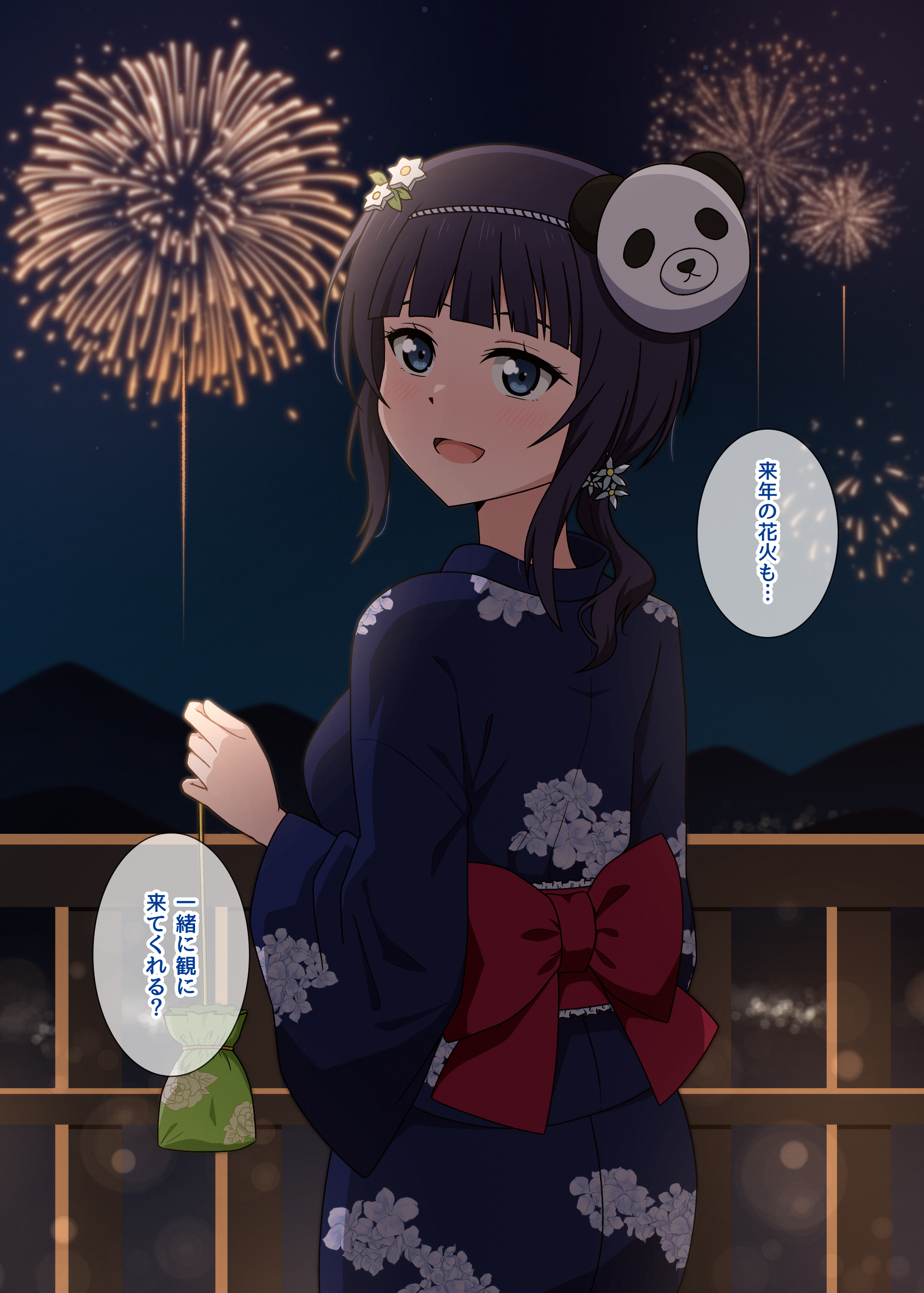 hoenn (jgm1102), asaka karin, love live!, love live! nijigasaki high school idol club, absurdres, commentary request, highres, 1girl, aerial fireworks, bag, blue kimono, blunt bangs, cowboy shot, fireworks, floral print, floral print kimono, flower, from behind, green bag, hair flower, hair ornament, holding, holding bag, japanese clothes, kimono, looking at viewer, looking back, low ponytail, mask, mask on head, medium hair, outdoors, panda mask, ponytail, print kimono, railing, sidelocks, solo, wooden railing